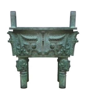 獸面紋方鼎 獸面紋方鼎