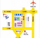 中國國際展覽中心 位置圖