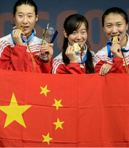 女子重劍團體 女子重劍團體