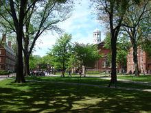 建於1636年的哈佛大學：全球最卓著大學之一