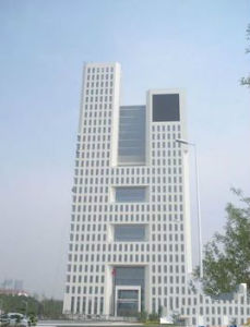 中園大廈 中園大廈