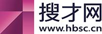 河北搜才網 河北搜才網