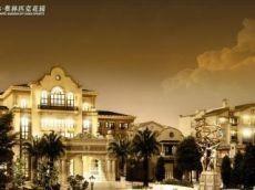 九江中體奧林匹克花園 九江中體奧林匹克花園