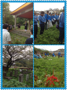 悟真寺國際墓地 悟真寺國際墓地