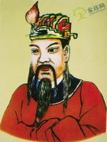 李氏家族