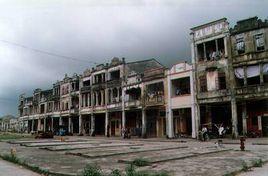 台山僑墟 台山僑墟