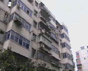 代書胡同社區 代書胡同社區