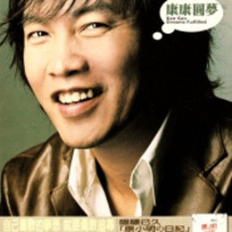 刀鋒邊緣 刀鋒邊緣