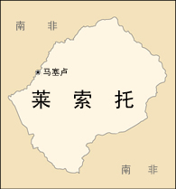 馬塞盧