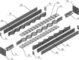 位移型相變 位移型相變