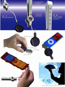 太陽能摺疊扇 太陽能摺疊扇