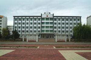 區政府辦公大樓