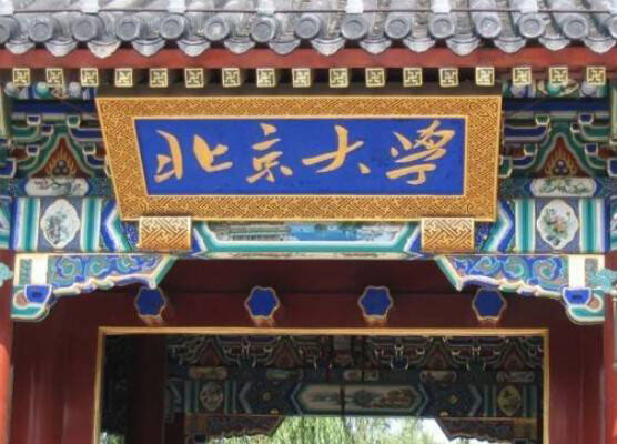 金錢面前 親情是否真的不堪一擊?