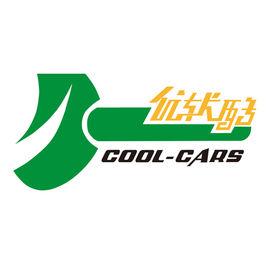 優車卡酷 優車卡酷