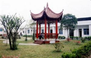 湖南安化一中 湖南安化一中