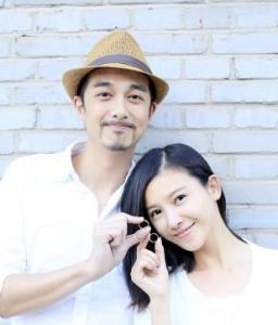 吳中天和楊子姍