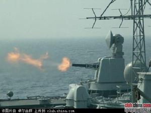 AK-1030近防反導艦炮 AK-1030近防反導艦炮