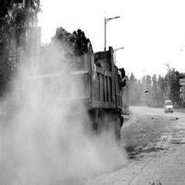 二次污染 二次污染