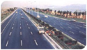 深圳華泰企業公司