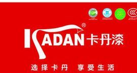 卡丹漆 卡丹漆