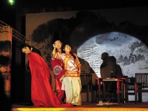 郭力版《暗戀桃花源》劇照