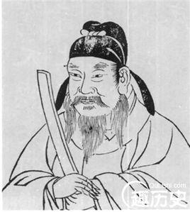 夏官尚書 夏官尚書