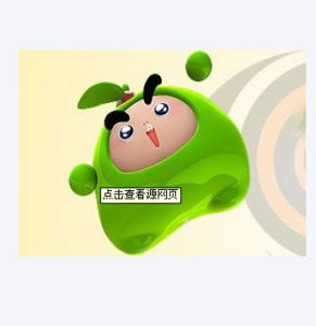 AABB詞語 AABB詞語