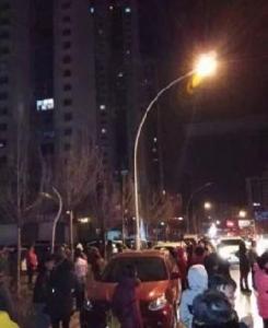 1·21青海門源地震 1·21青海門源地震