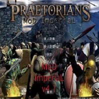 《羅馬執政官》