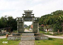 培田民居 培田民居