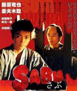 殺手阿二 殺手阿二