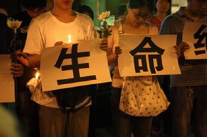 （圖）譚卓[浙大車禍遇害學生]