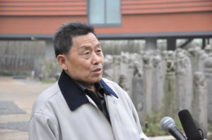 徐自強[金石學家]