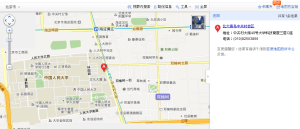 ACCP6.0授課主校區