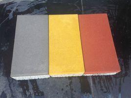 陶瓷透水磚 陶瓷透水磚