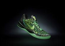 Nike Kobe 8