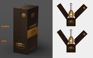 華橙原釀&middot; 雅馨