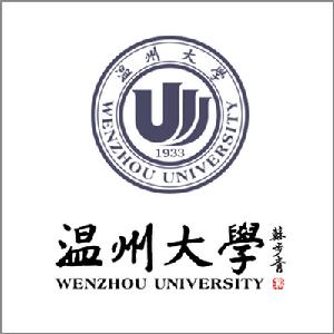 溫州大學 溫州大學