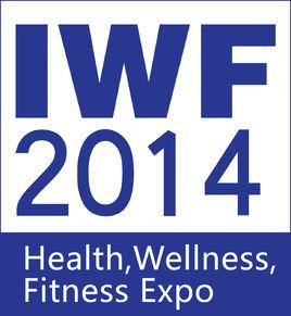 2013上海國際健身器材展覽會 2013上海國際健身器材展覽會