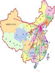 銷售網點 銷售網點