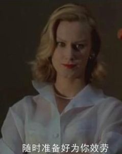 愛與激情 愛與激情