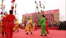 民祭史聖司馬遷典禮 民祭史聖司馬遷典禮