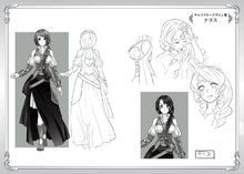 緹麗斯‧紫翠玉