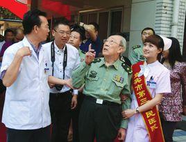 福建醫科大學孟超肝膽醫院 福建醫科大學孟超肝膽醫院