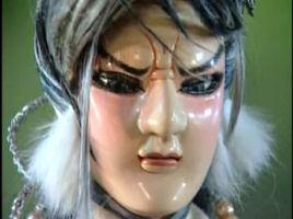 孤存[《神魔布袋戲》虛擬人物]