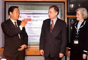 數據公布通用系統