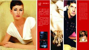 內蒙古兆君羊絨有限公司公司