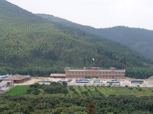 羅營村[雲南宣威市龍場鎮下轄村]