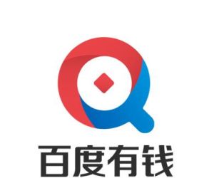 百度有錢 百度有錢
