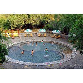 溫泉公園[重慶市巴縣溫泉公園]